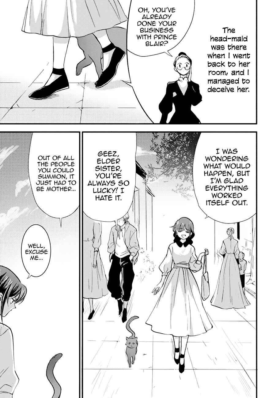 I'm a Lady's Maid, but I've Pulled Out the Holy Sword! Chapter 10 8